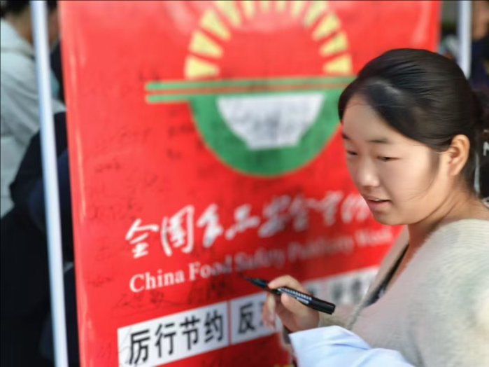 F8416816F4617CDBE147004F789_5B49A698_BFCF