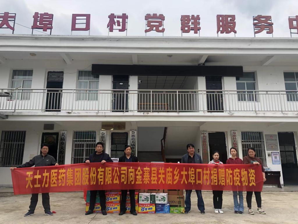 871E8D9FADDAE8457269C445822_D78D6C4B_1B22F