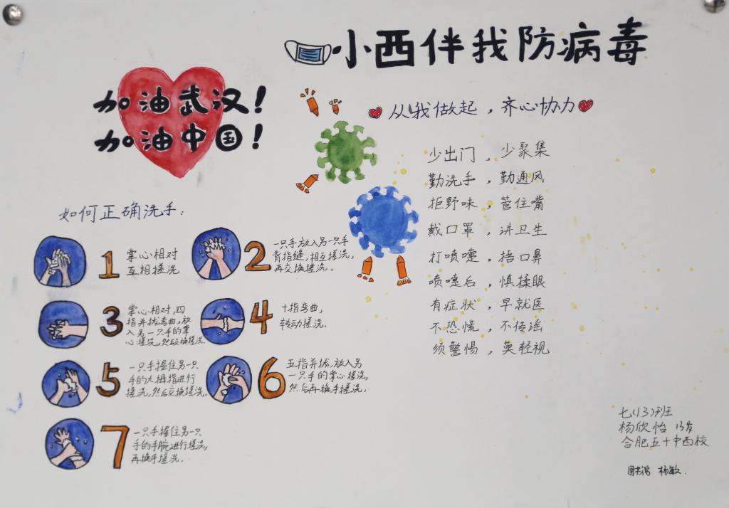 A689DE119E168C1ADDBD9EFDE7E_993D16DB_12446.jpg?e=