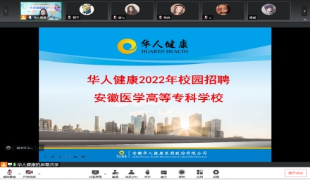 PP电子(中国)有限公司官网