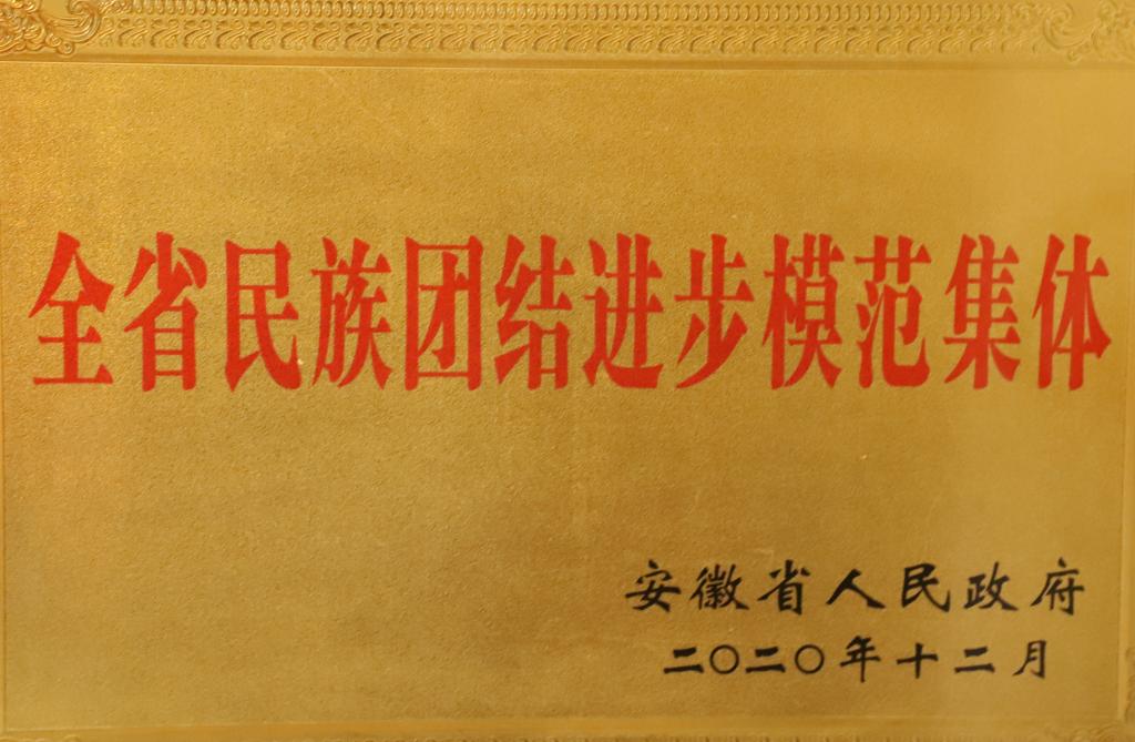 PP电子(中国)有限公司官网