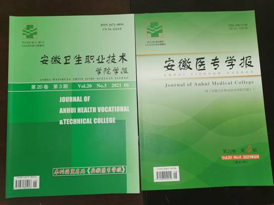 ע��: C:\Users\Administrator\Desktop\QQͼƬ20211103162629.jpg