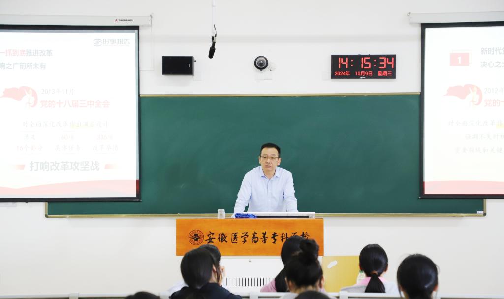 78901304D12CFF3E0C5EBE86037_A95A34E7_B03C