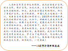 05710D8B0DA753E47B549F19E5A_209C2552_282E2.png?e=