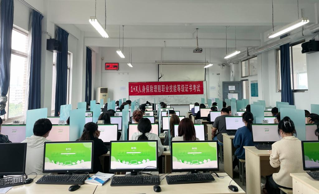 PP电子(中国)有限公司官网