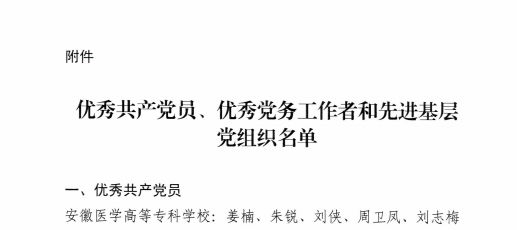 F79754E6555952E273137388AC4_85B8C7CB_94E9.png?e=