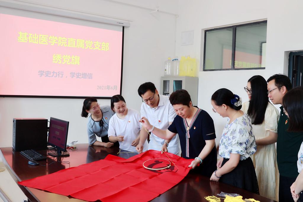 PP电子(中国)有限公司官网