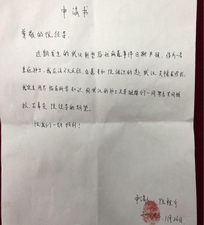 85EBB8389C0BB5C3E84AA417B02_2D75FE8C_441E4.png?e=