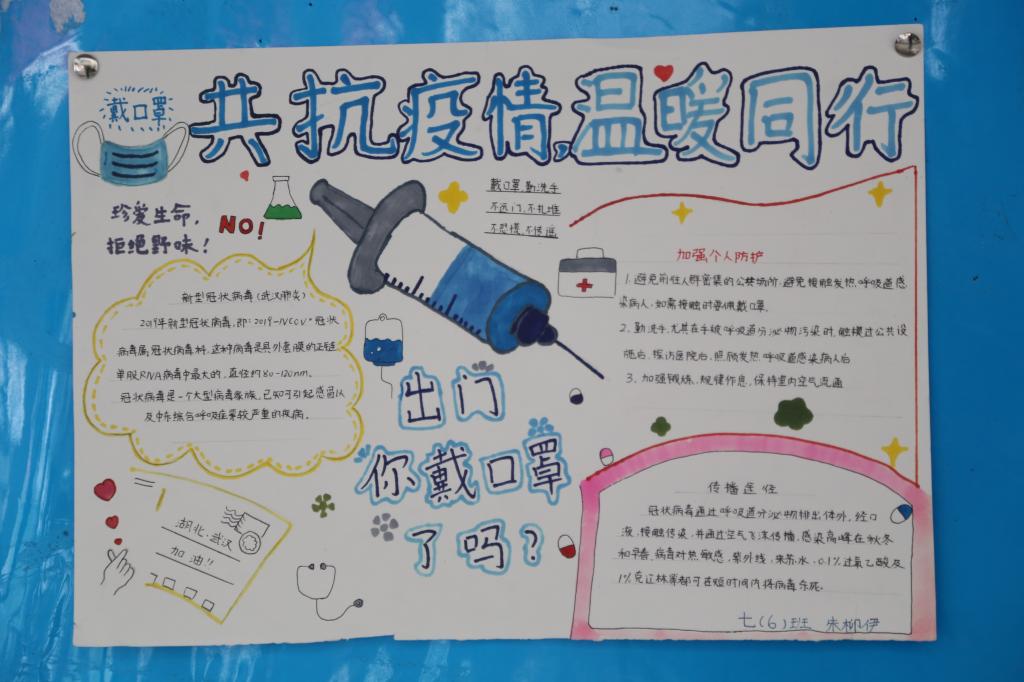 9BEA93BEE3D7B4C8A19975F362D_8857538B_15929