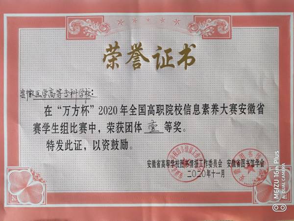 PP电子(中国)有限公司官网