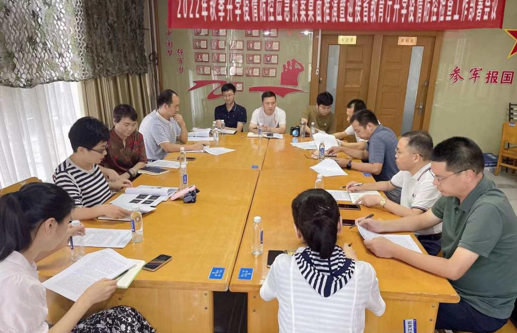 269509F94247A94D128301CFA96_2B8ED54C_1CDCA