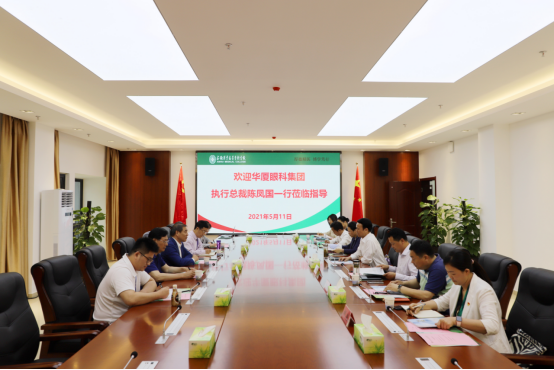 PP电子(中国)有限公司官网