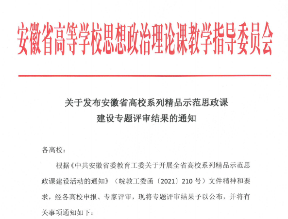 PP电子(中国)有限公司官网