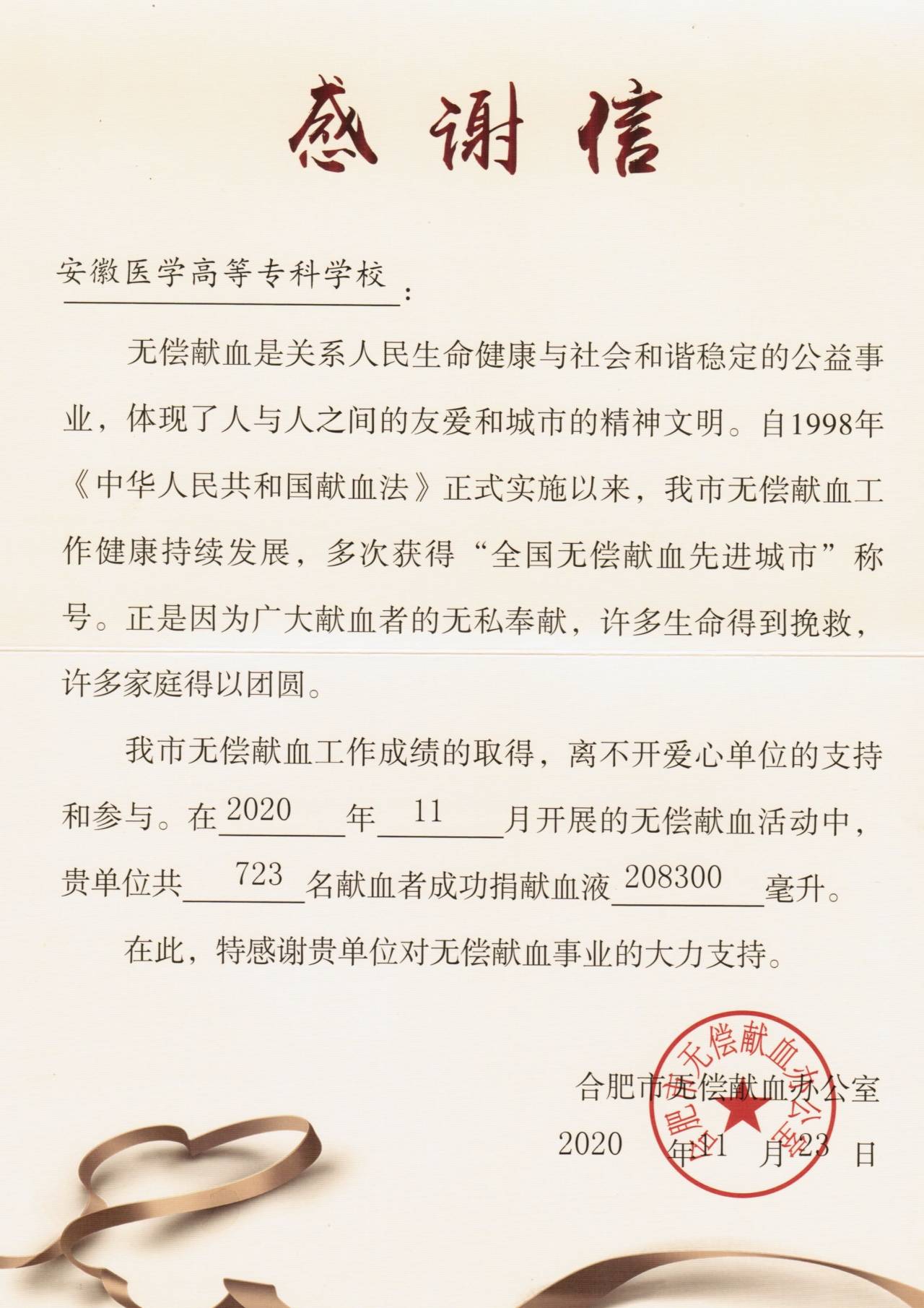 PP电子(中国)有限公司官网