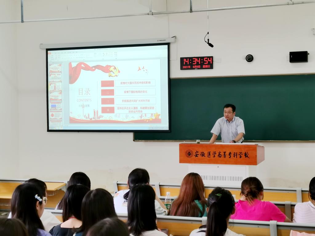 PP电子(中国)有限公司官网