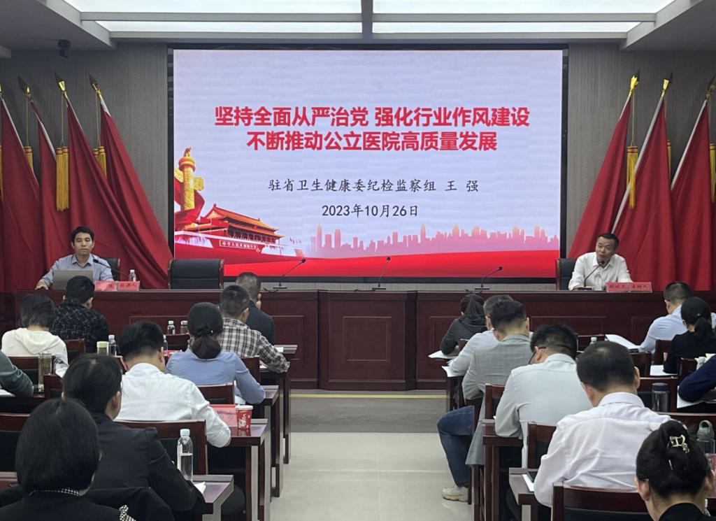 78F04435983CD5F4BD3570A99E9_164097B7_19C21