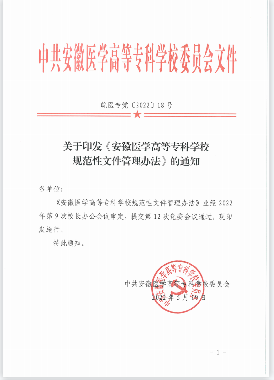 11A29E98DC0B00179BDB176C061_64469AAE_1D22F