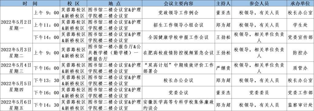 3889F5E87A1BB1FA0CBE1C07F31_1BCC75E8_18541