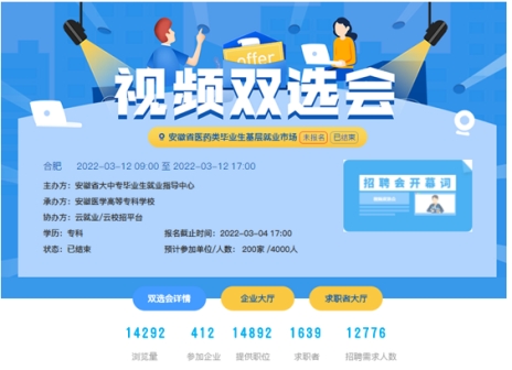 8DA24E026B654AC3A4CE65540C3_C9DCA504_17E25