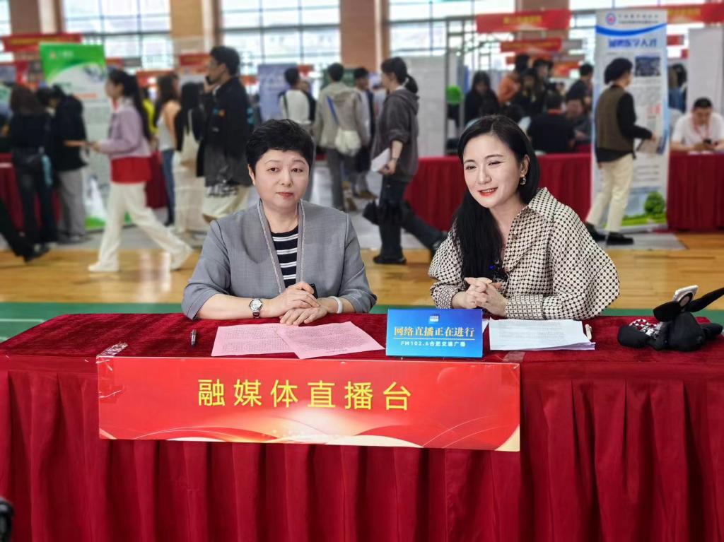 F4BF9709024009E3A401C7AEF19_710837C8_18A49