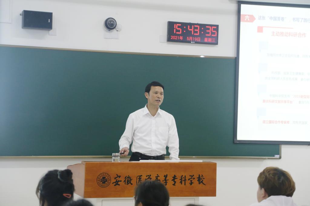 PP电子(中国)有限公司官网