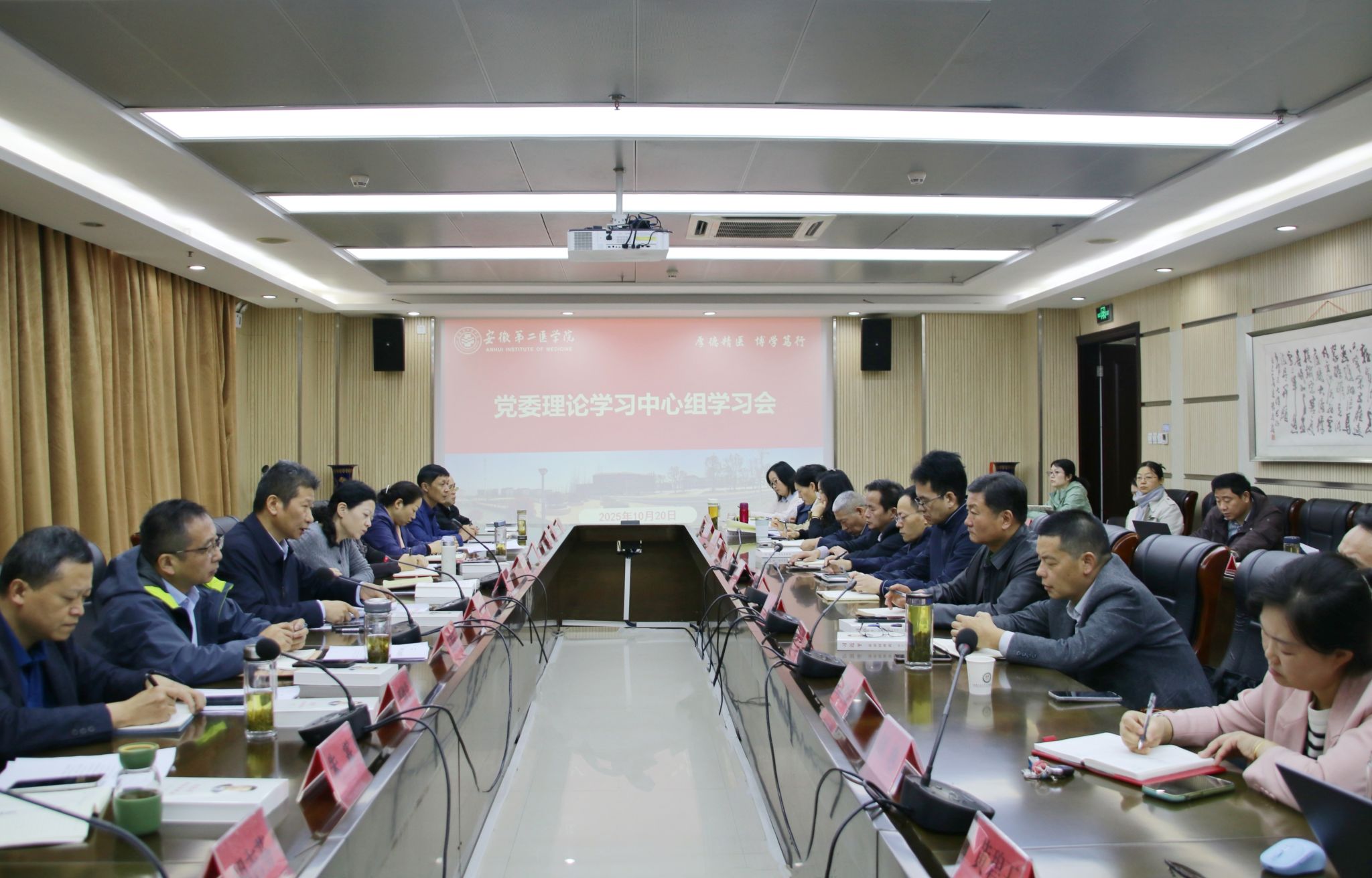 PP电子(中国)有限公司官网