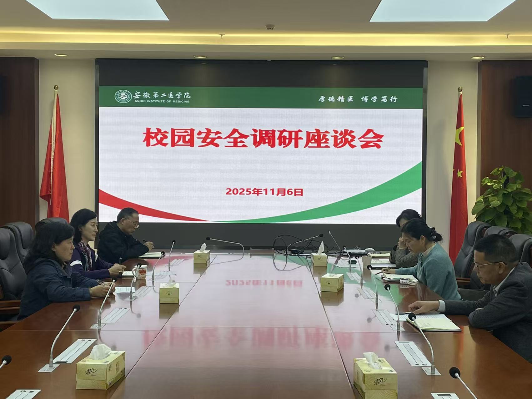 PP电子(中国)有限公司官网