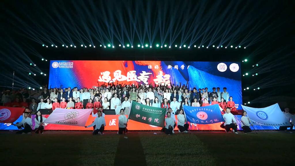 PP电子(中国)有限公司官网