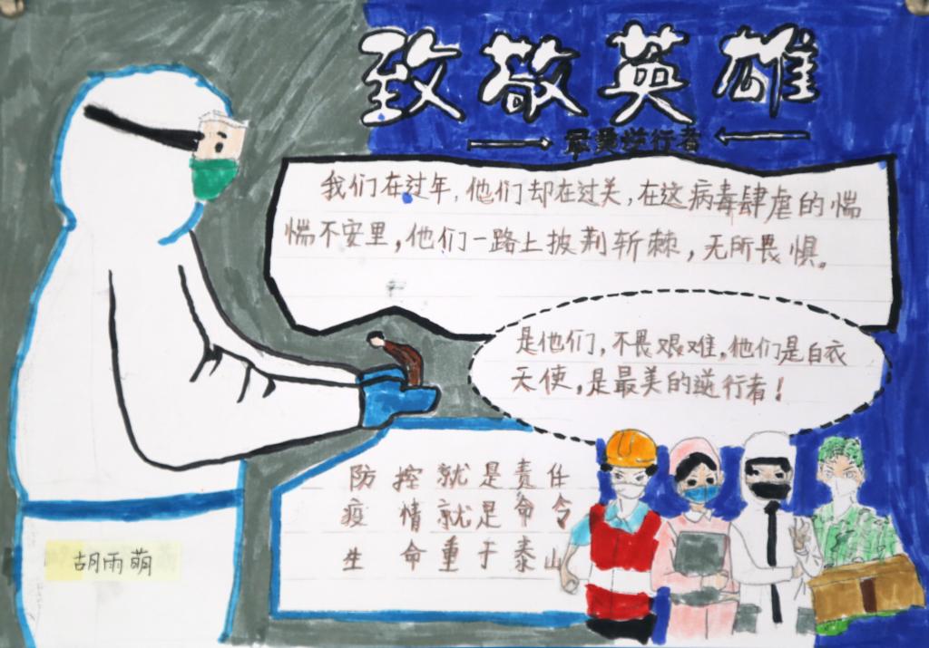 48B80309ECCAC718F9FA3F22886_5A29A9EC_180FA