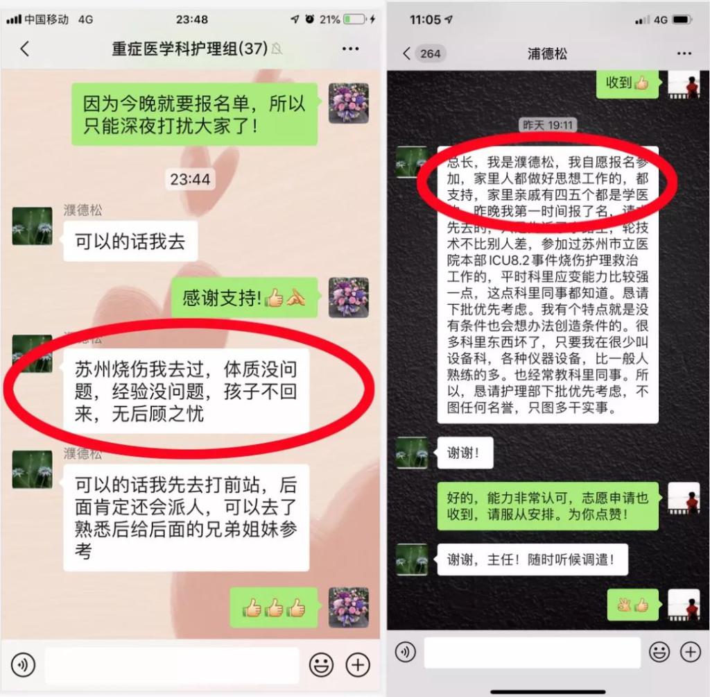 B4CE7F41F299C9E3152CC0EAAF0_28DC636C_24E1D.png?e=