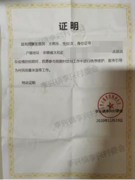 PP电子(中国)有限公司官网