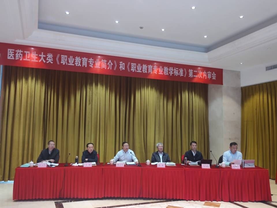 PP电子(中国)有限公司官网