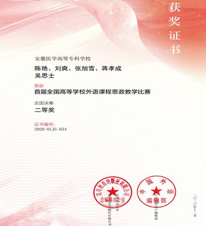 PP电子(中国)有限公司官网