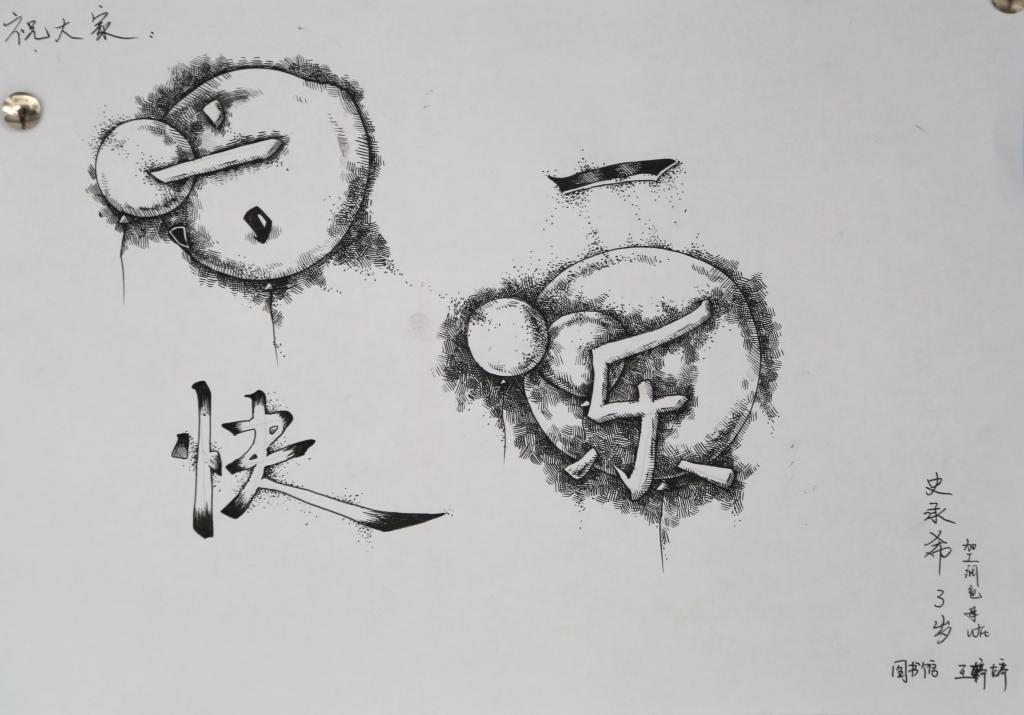 95CD171F5D0923C45FF389C73D3_BA4C7695_1071D.jpg?e=