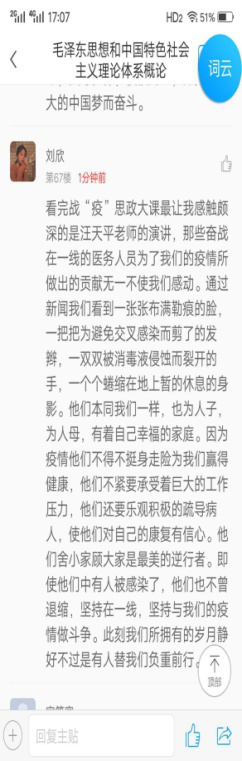 34934180665E64E15D0EF5FCE91_DB666FAA_2A90A.png?e=