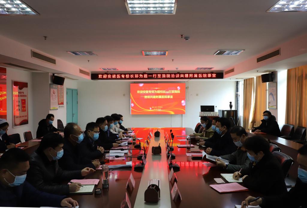 PP电子(中国)有限公司官网