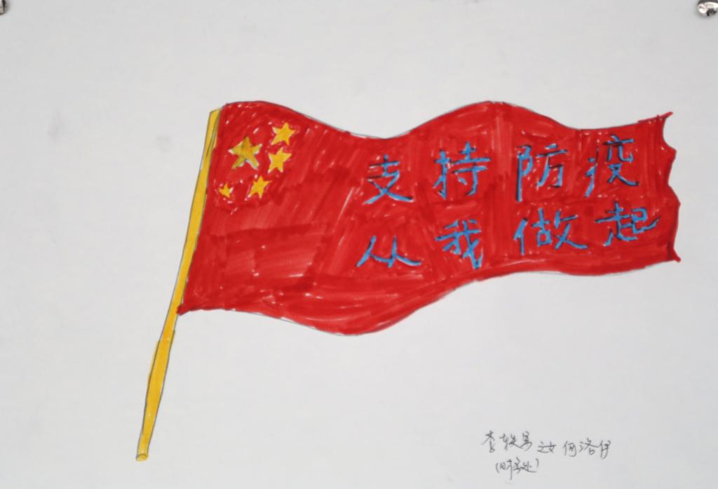 721AA675AFF3A16108D928DB207_868A30A4_9EFB