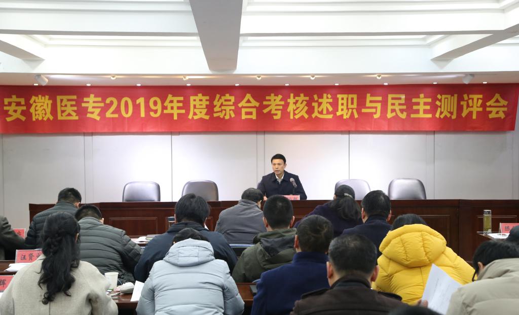 PP电子(中国)有限公司官网