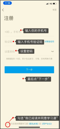 BB642B8A53514563217589A075D_4AE04867_4FD94