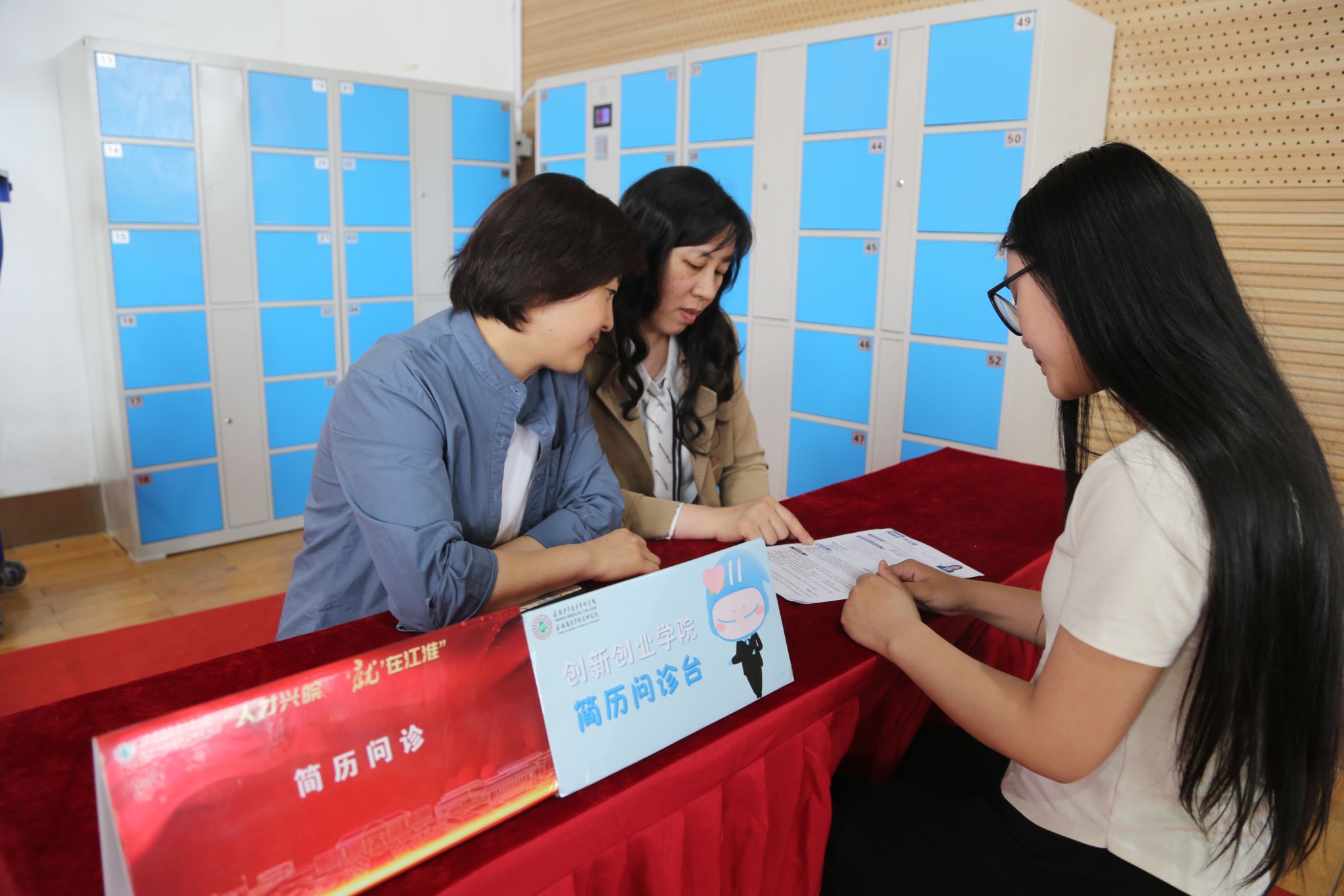 14F027DF0BFD33FC33E945D0CCD_63CBC55F_39ABB