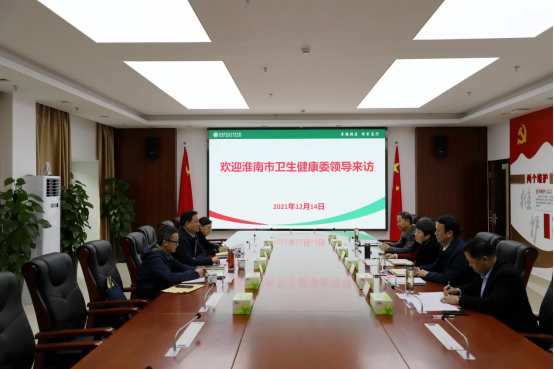 PP电子(中国)有限公司官网