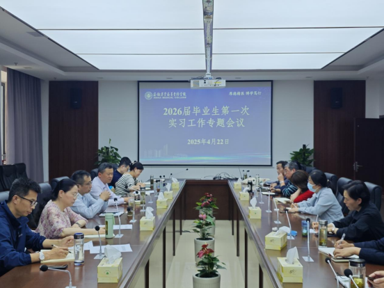 8DAA7FCAA54AD501771D030DAF5_C1E31E43_DFA72 8DAA7FCAA54AD501771D030DAF5_C1E31E43_DFA72