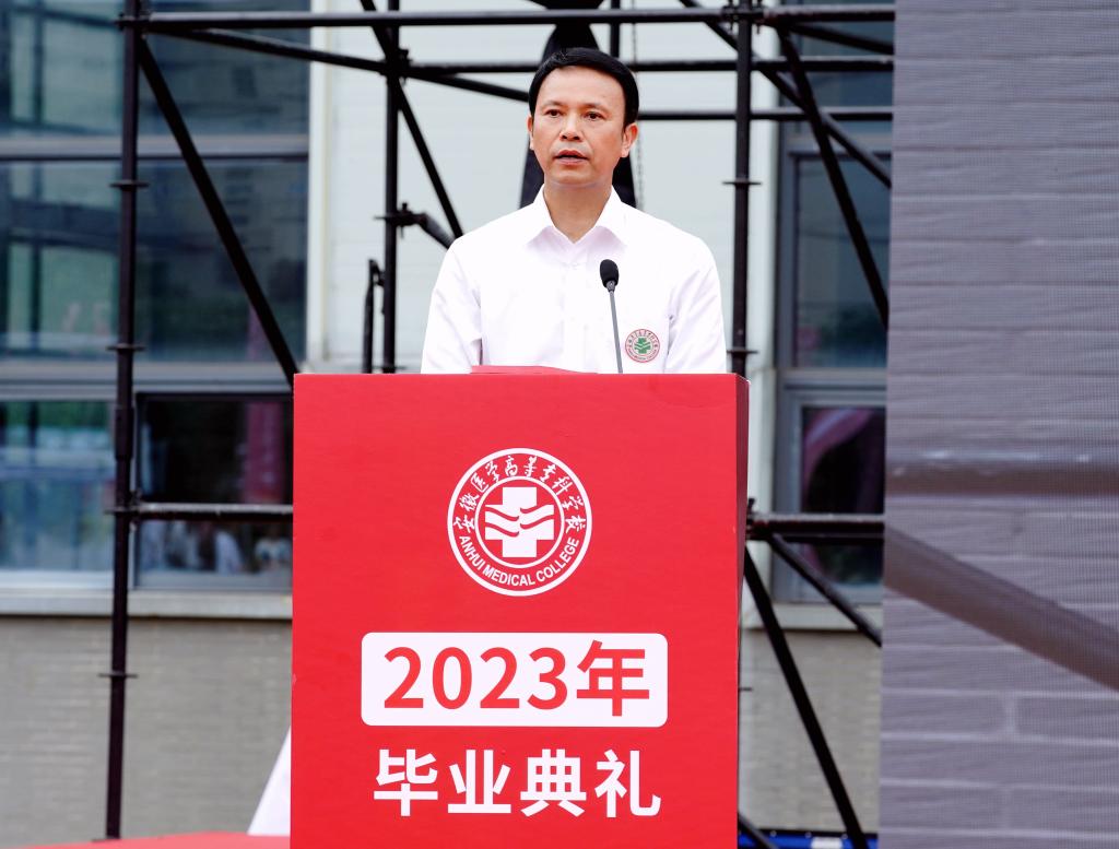 C83A651379B5058FA38B4A1F2FD_28B40691_152D5