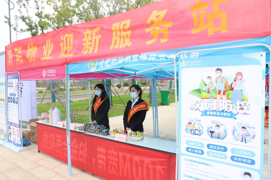 361EAE3BB375D8BCF37304971AB_8FC8ED48_1C1DE.jpg?e=