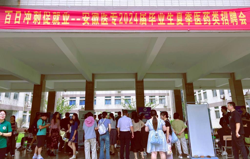 C8F1AAAB5FC4573FEA3F3DD5C2C_F072CE5D_1A8A4