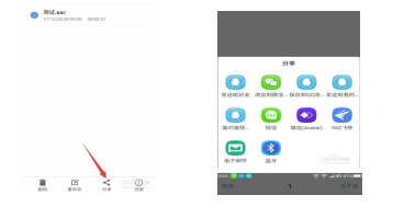 BB56029781D4B61AB6B18A11550_14CA354A_5AAC