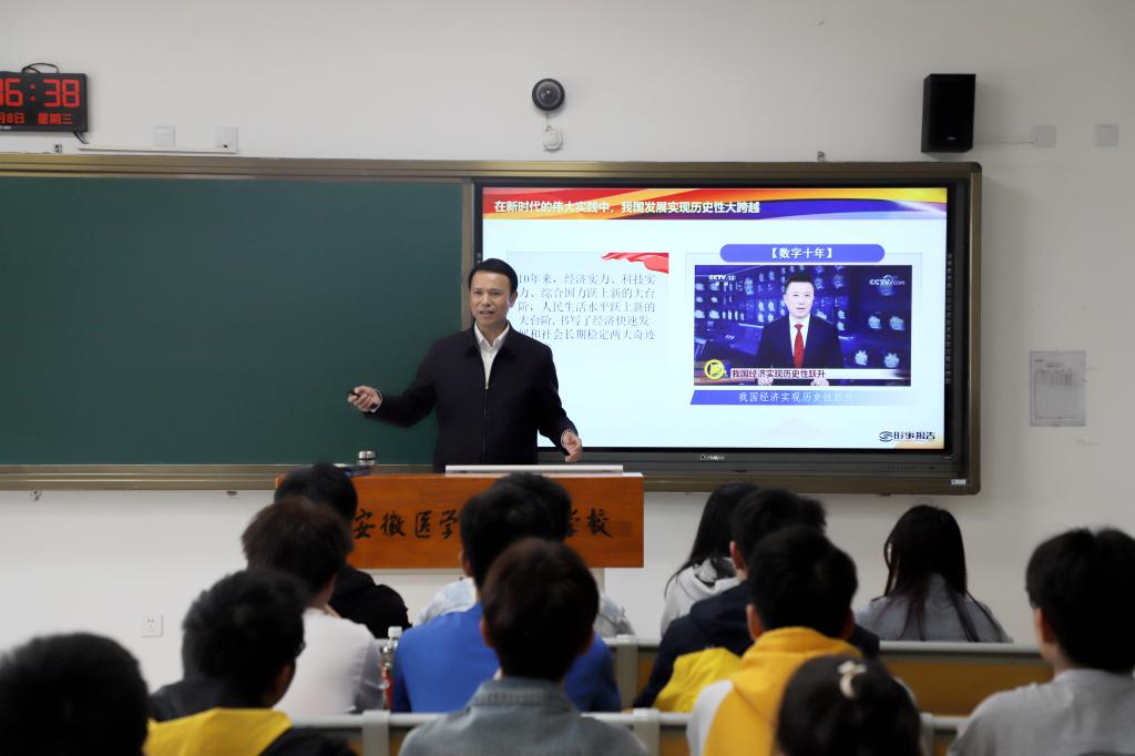 AC74A5DBAFB86ECD6687E476103_A87570FA_F234