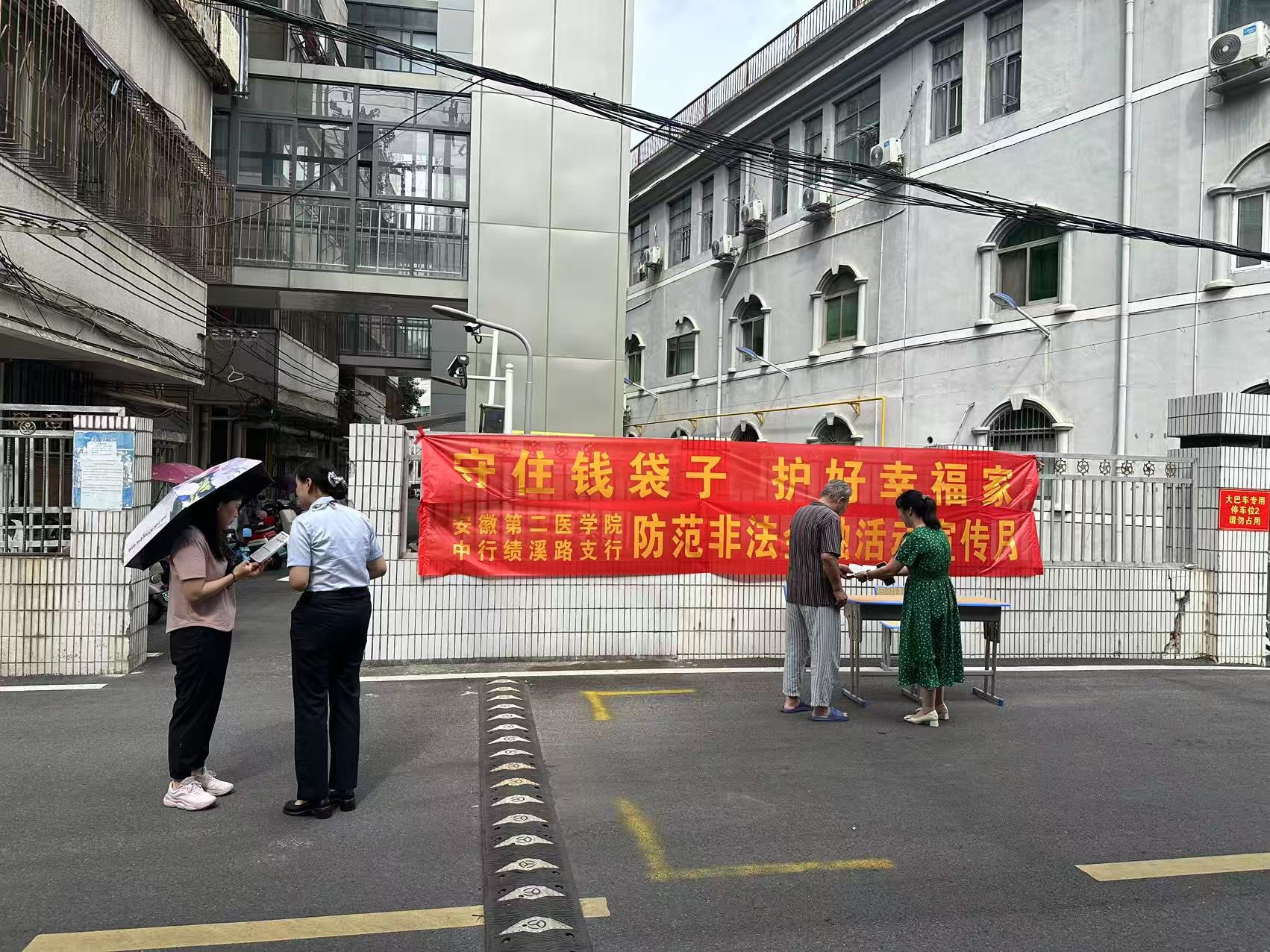 29AEC14C29697545A9A713A48C2_98063016_70EA0