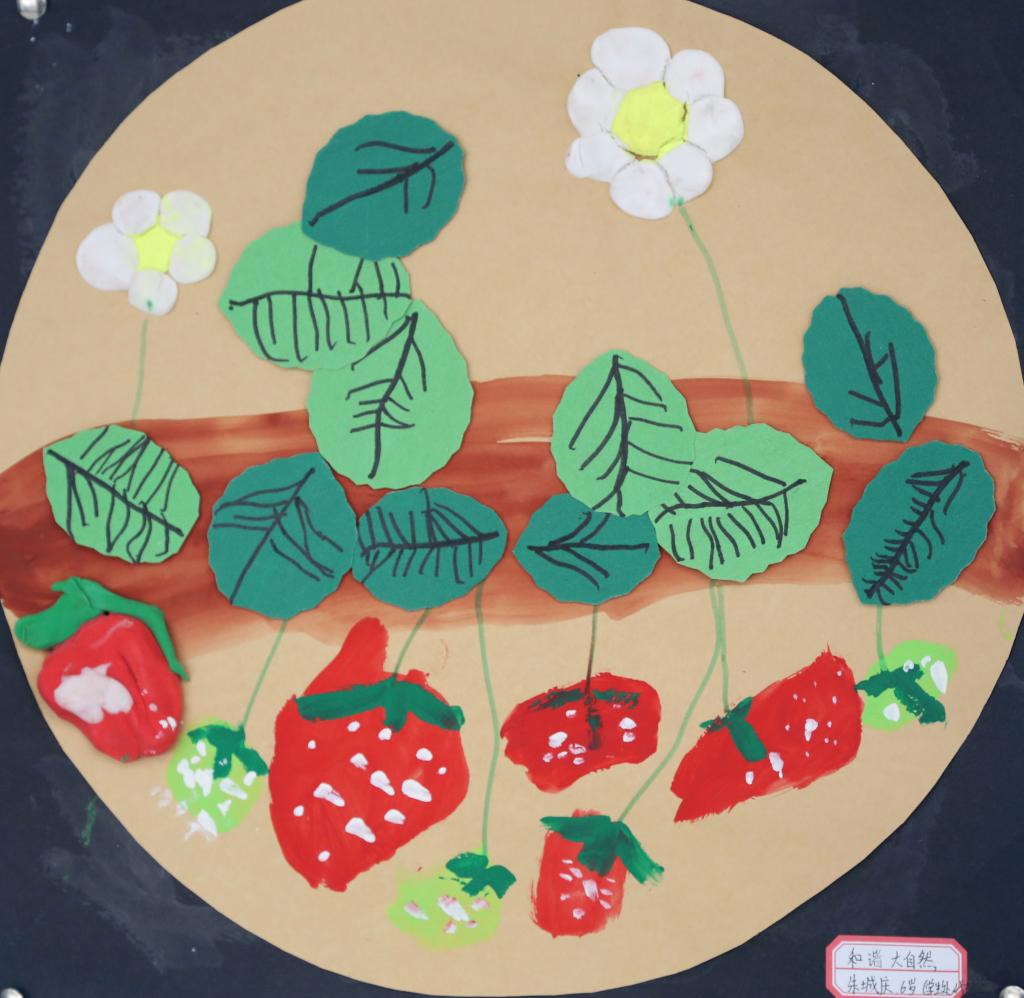 97CECCE40AAD5459B6AF54DA1DC_31D26EBF_17C38.jpg?e=