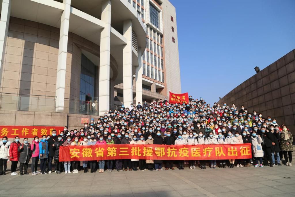 PP电子(中国)有限公司官网